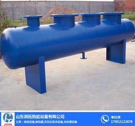 黑龍江與山東換熱站分集水缸價格解析 為何山東潤拓值得信賴？